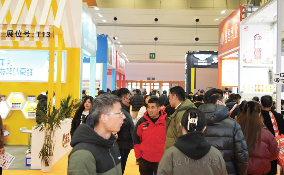 2025中国饮品高端博览会